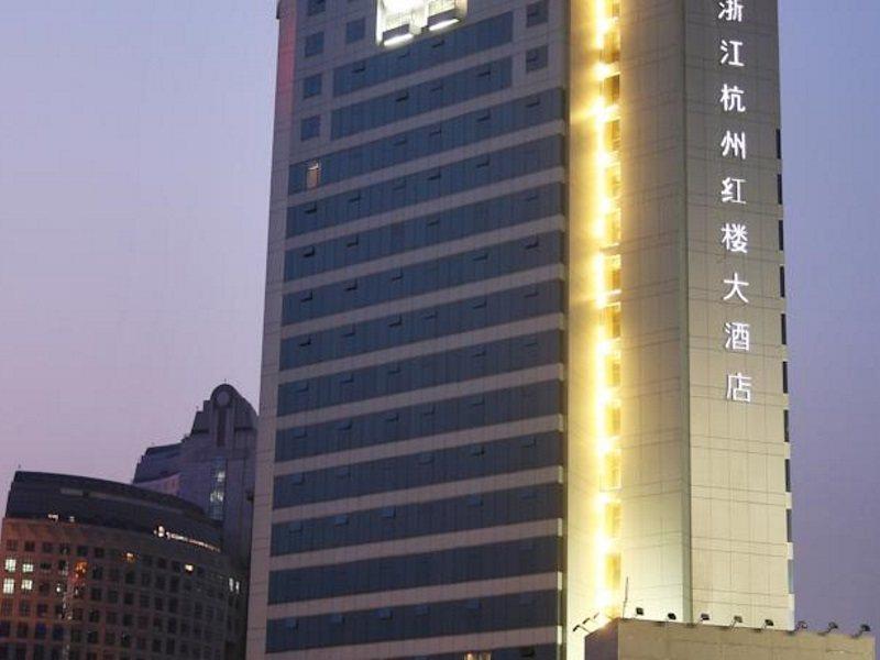 Deefly Lakeview Hotel Hangzhou Zewnętrze zdjęcie