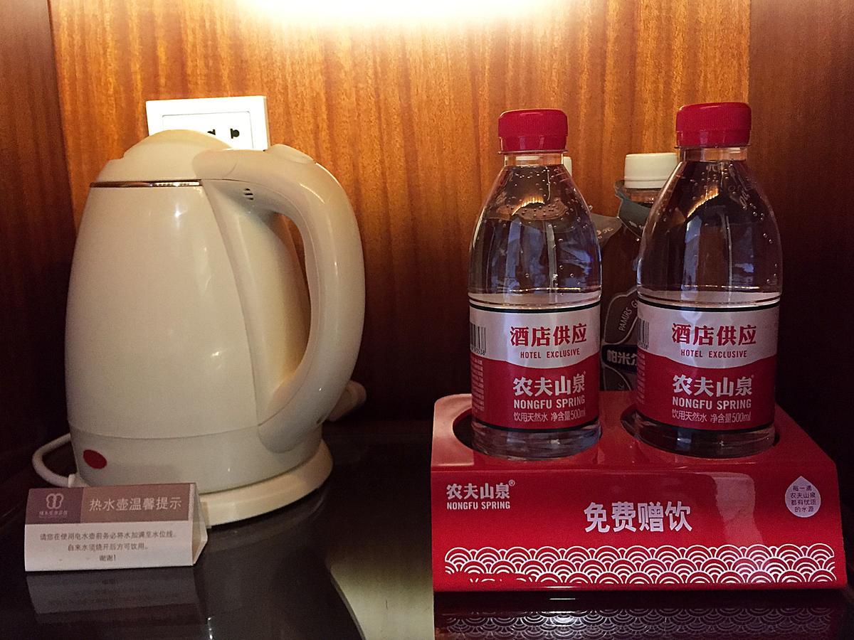 Deefly Lakeview Hotel Hangzhou Zewnętrze zdjęcie