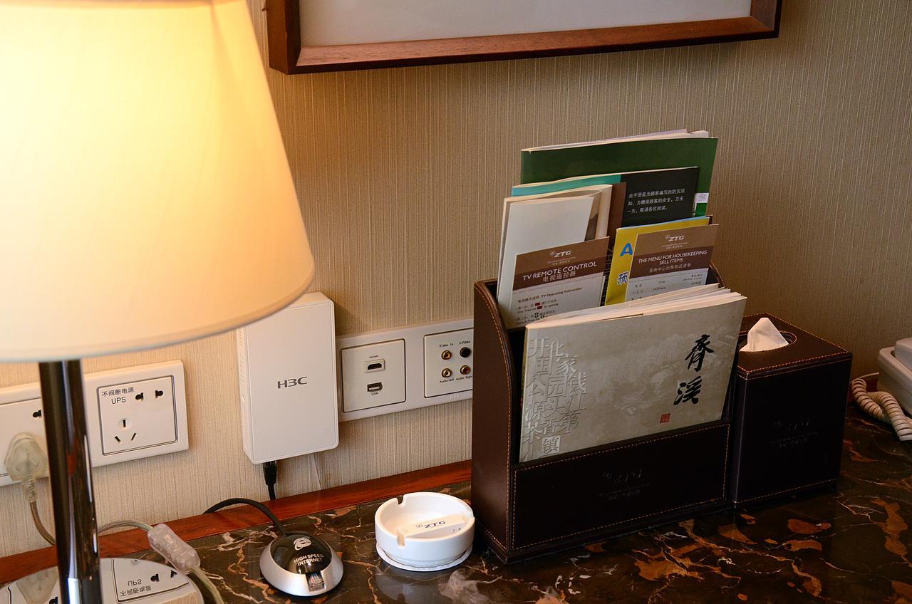 Deefly Lakeview Hotel Hangzhou Zewnętrze zdjęcie