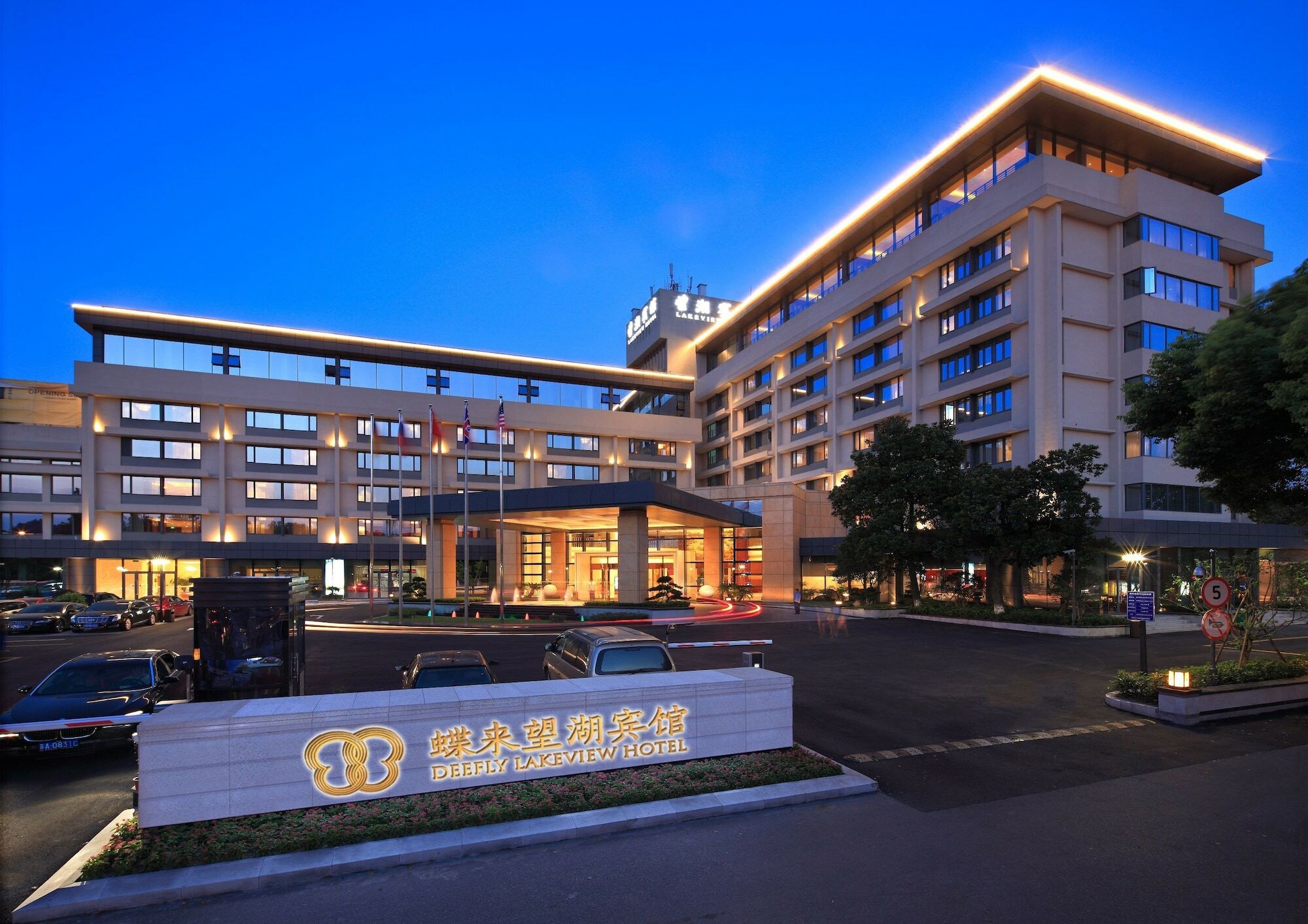 Deefly Lakeview Hotel Hangzhou Zewnętrze zdjęcie